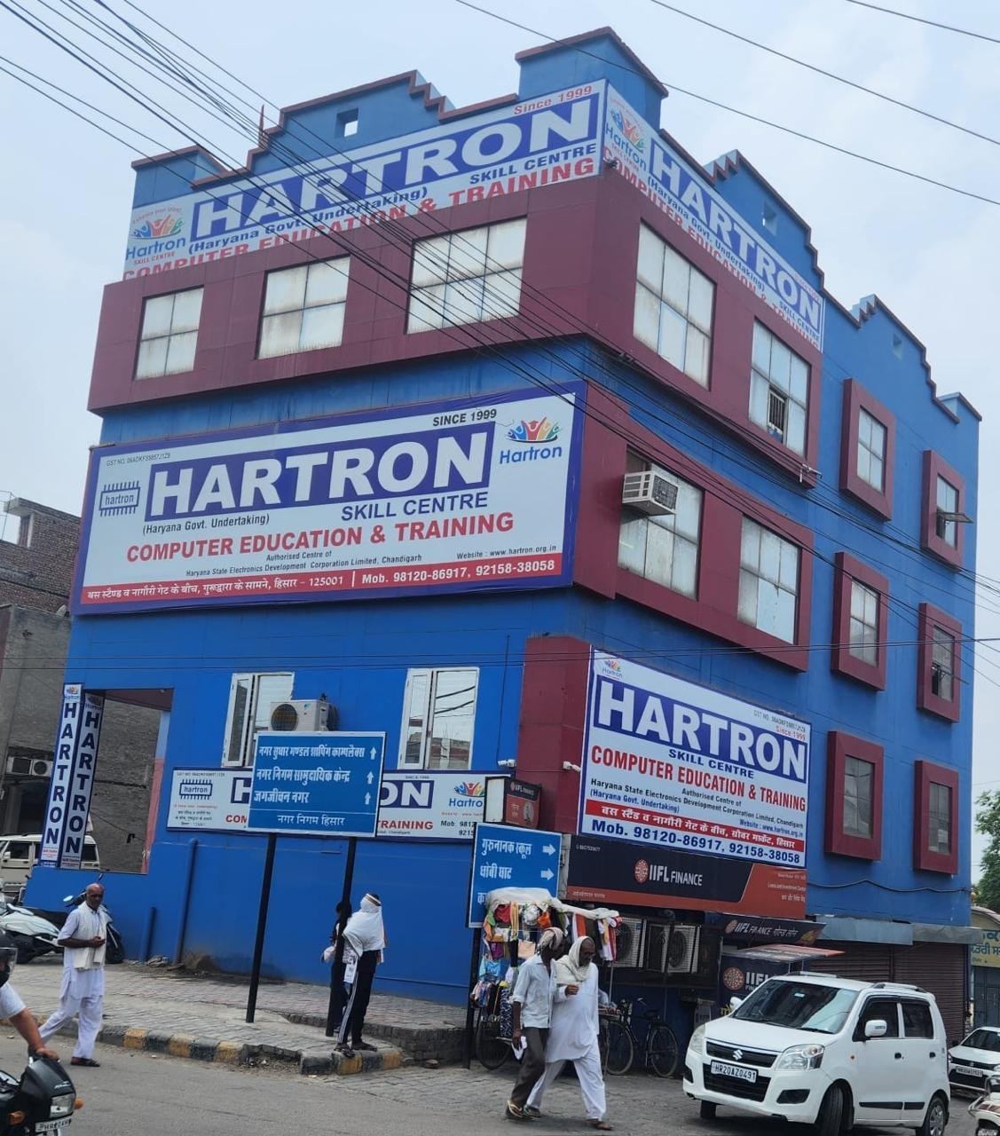 Students at Hartron Hisar